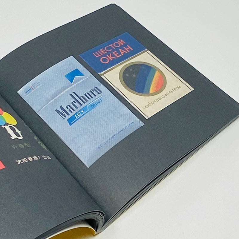 cigarette packs book Cigarette Packs (1930-2000) – UNITOM cigarette packs book Cigarette Packs (1930-2000) – UNITOM