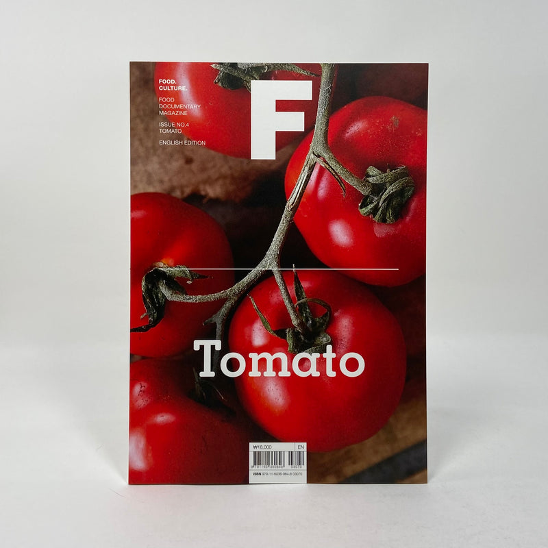 F Magazine #4 - Tomato