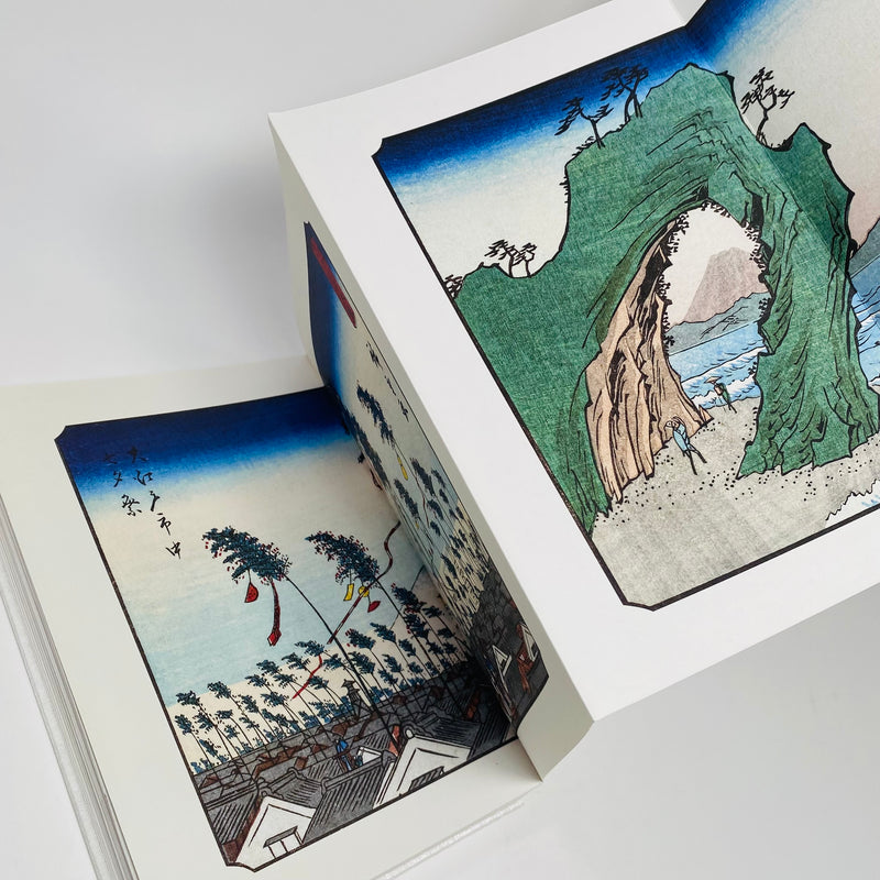 Hiroshige - Thirty-Six Views of Mount Fuji