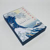 Hokusai - Thirty-Six Views of Mount Fuji