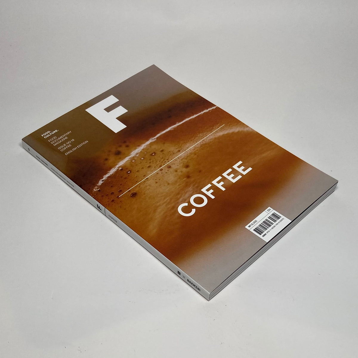 F Magazine #2 - Coffee