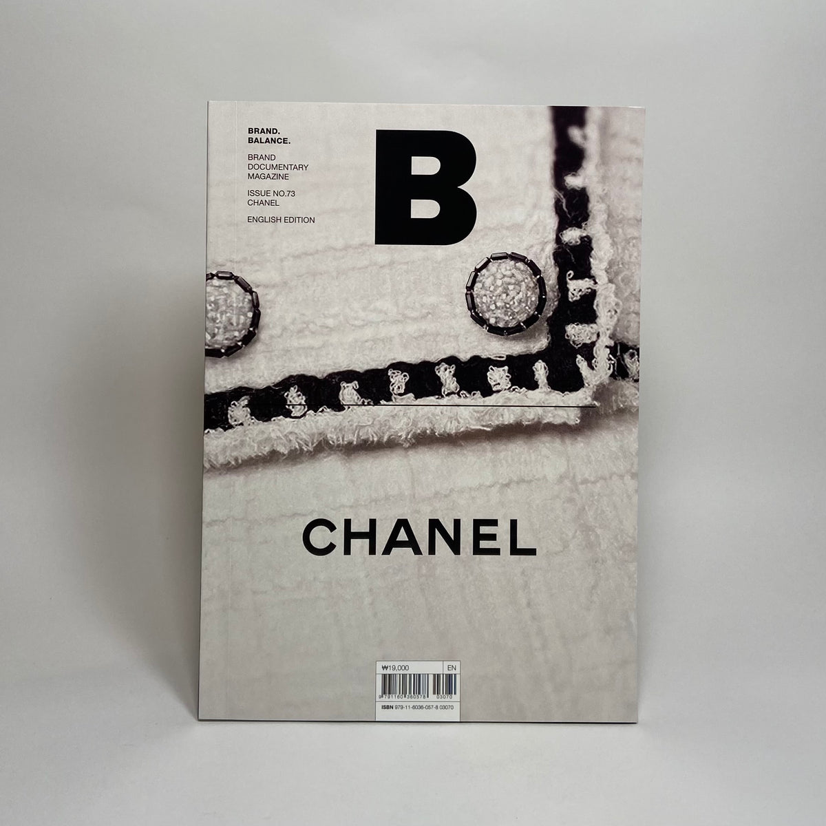 B Magazine #73 - Chanel