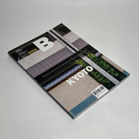 B Magazine #67 - Kyoto