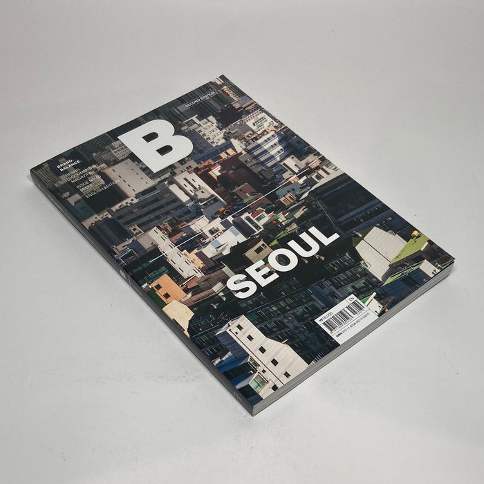 B Magazine #50 - Seoul (2nd Edition)