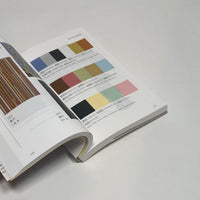 A Dictionary of Color Combinations #2