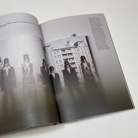 B Magazine  #54 - Maison Margiela
