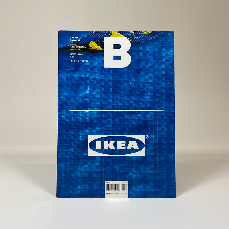 B Magazine  #63 - IKEA