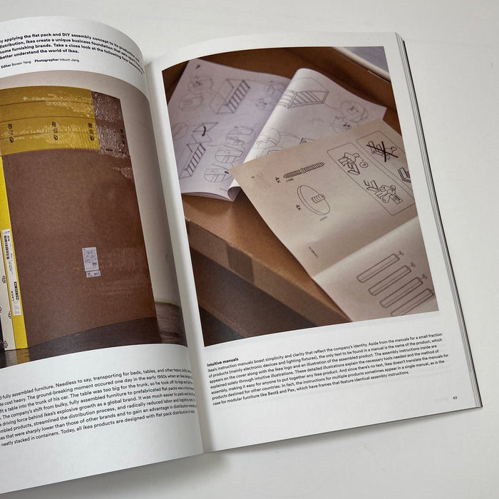 B Magazine  #63 - IKEA