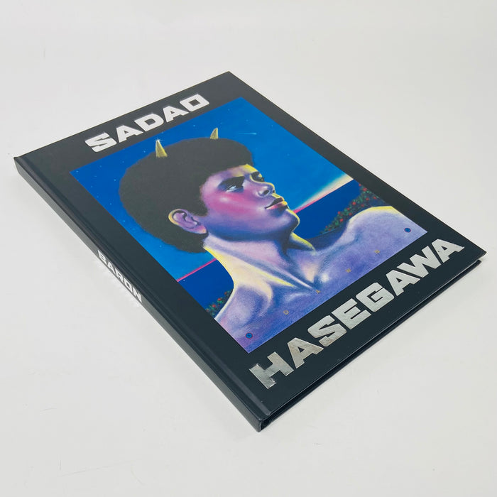 Sadao Hasegawa