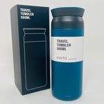 Kinto Travel Tumbler 500ml - Turquoise