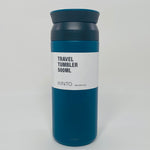Kinto Travel Tumbler 500ml - Turquoise