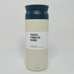 Kinto Travel Tumbler 500ml - White