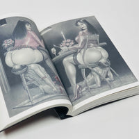 Facesittings Are Forever - Art of Namio Harukawa